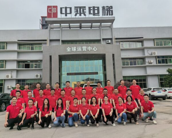 微信图片 20260123160801 37 3184