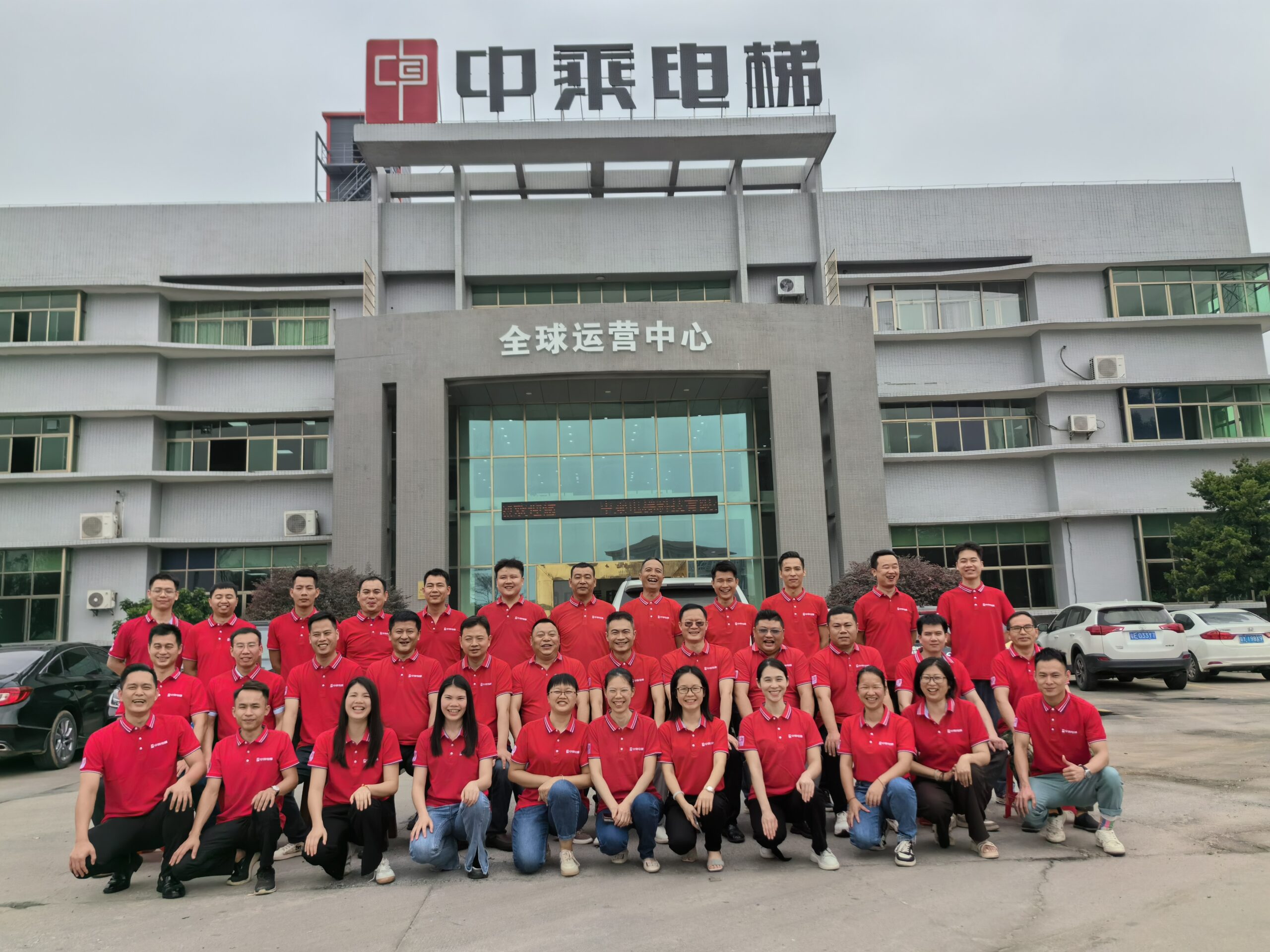 微信图片 20260123160801 37 3184